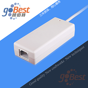 1648869633207334.jpg 桌面式電源適配器.jpg